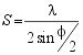 formula 18